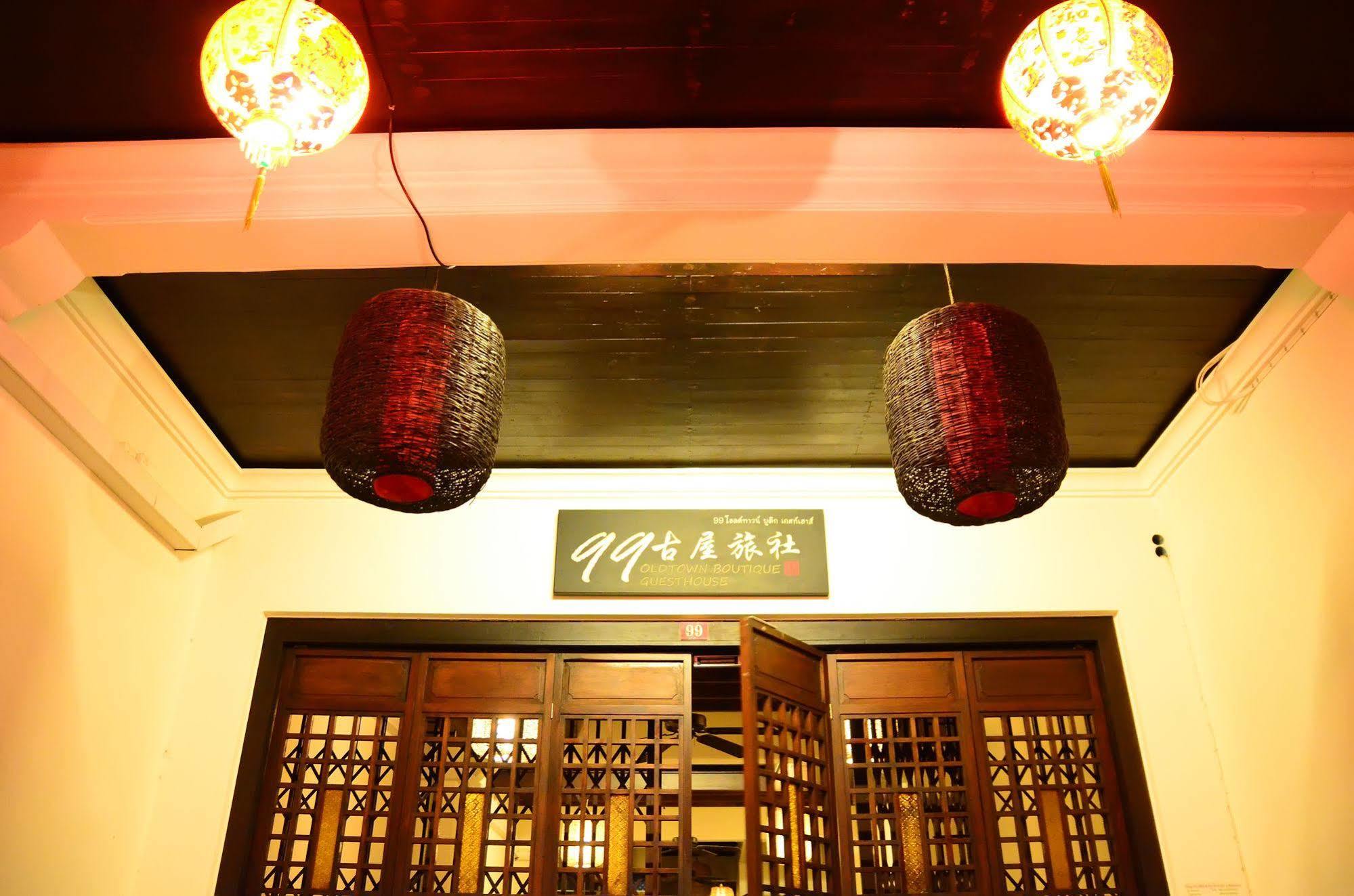 99 Oldtown Boutique Guesthouse Sha Extra Plus Phuket المظهر الخارجي الصورة